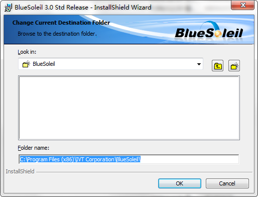 BlueSoleil万能蓝牙适配器驱动在线使用 BlueSoleil万能蓝牙适配器驱动截图