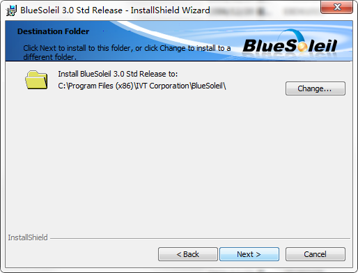 BlueSoleil万能蓝牙适配器驱动下载 BlueSoleil万能蓝牙适配器驱动截图