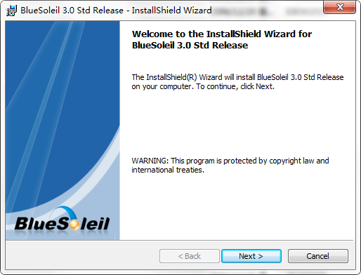 BlueSoleil万能蓝牙适配器驱动官网 BlueSoleil万能蓝牙适配器驱动截图
