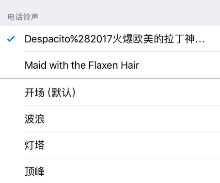 iTunes官网版下载 iTunes截图