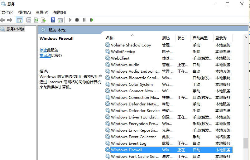 word字体库电脑版下载 word字体库电脑版下载