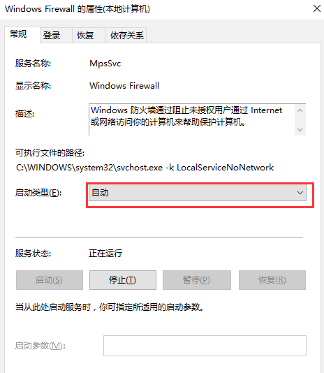 word字体库电脑版下载安装 word字体库电脑版下载安装