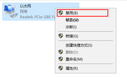 小米随身WiFipc版