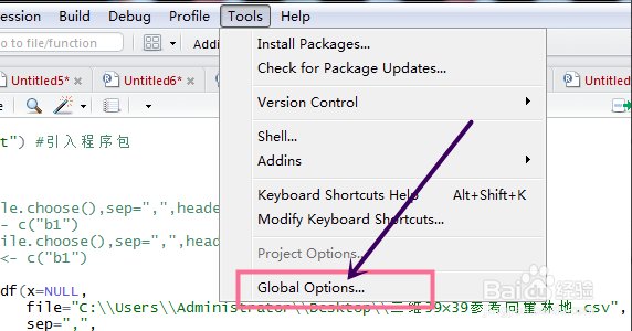 RStudio怎么样 RStudio截图