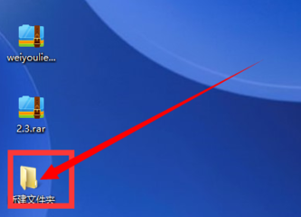 360压缩软件下载