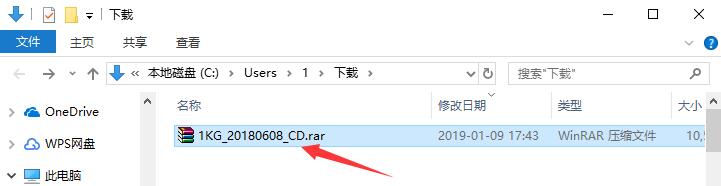 一键GHOST官网地址
