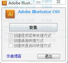 Adobe Illustrator在线使用网页版