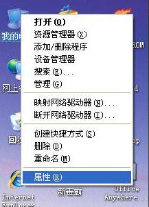 Adobe Illustrator官网