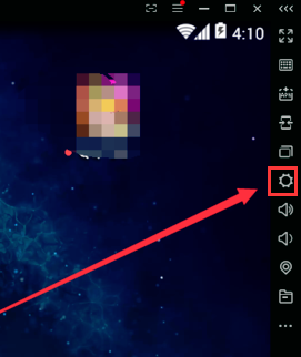 逍遥安卓模拟器