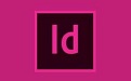 Adobe InDesign CC2017段首LOGO