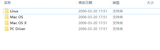 usb转串口万能驱动 USB 2.0 TO RS232最新版下载