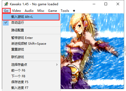 拳皇2002中文版最新版下载
