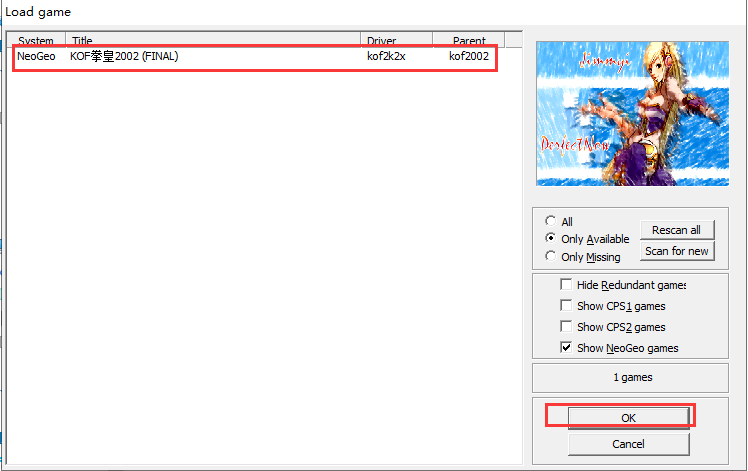 拳皇2002中文版官网版下载