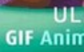 Ulead GIF Animator段首LOGO