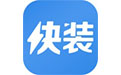 快装越狱助手段首LOGO