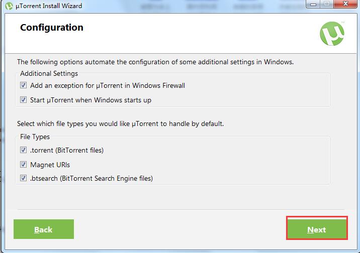uTorrent官方下载