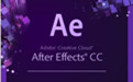 ae(adobe after effects) cs6汉化补丁段首LOGO