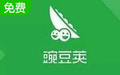 豌豆荚手机精灵段首LOGO