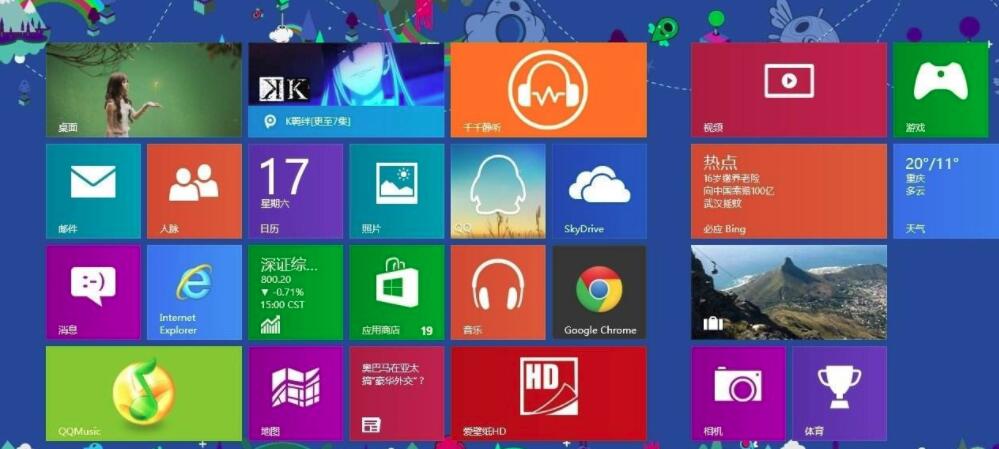 酷鱼桌面段首LOGO