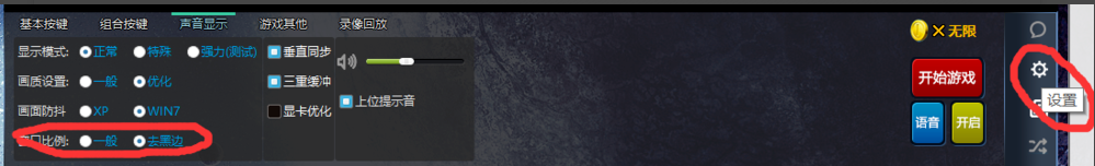 游聚游戏平台软件免费下载