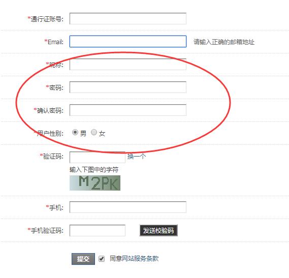 游聚游戏平台怎么样
