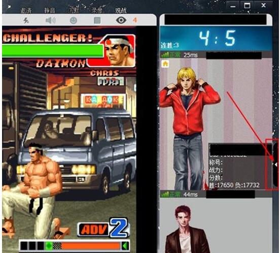 游聚游戏平台下载