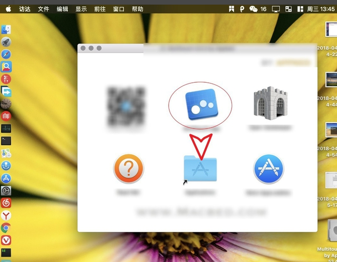 谷歌浏览器官网地址 谷歌浏览器截图