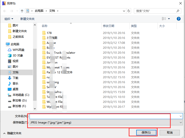 照片图片编辑器怎么样