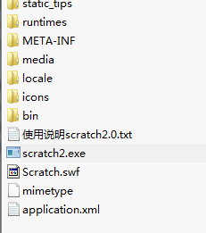 Scratch在线使用网页版
