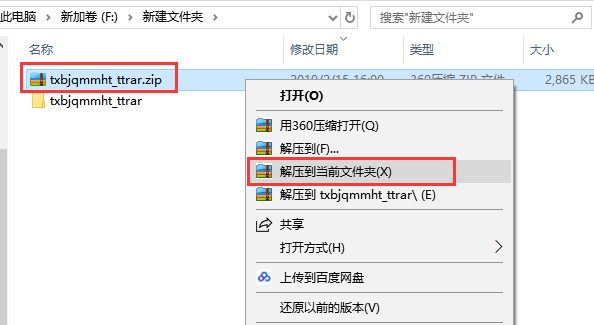 照片图片编辑器官网