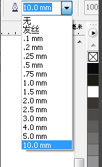 CorelDRAW X6怎么样 CorelDRAW X6截图
