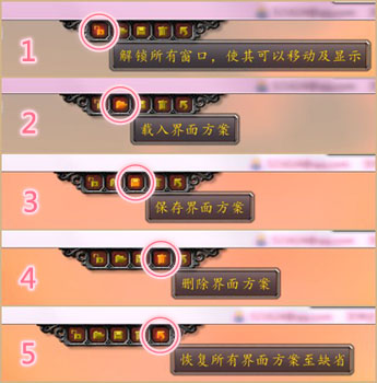 魔兽大脚插件官方下载