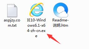 Internet Explorer 10下载官方版 Internet Explorer 10截图