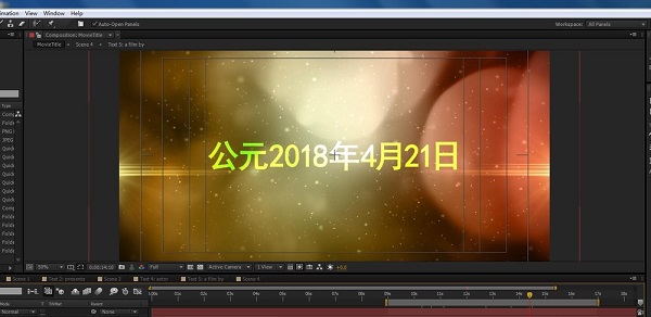 Adobe After Effects CS6电脑版 Adobe After Effects CS6截图