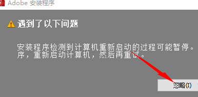 Adobe After Effects CS6电脑版下载安装 Adobe After Effects CS6截图