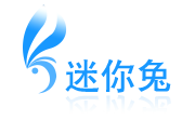 迷你兔数据备份大师段首LOGO