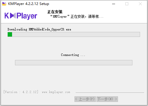 KMPlayer下载安装
