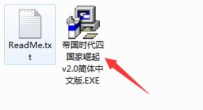 帝国时代4国家的崛起电脑版 帝国时代4国家的崛起截图