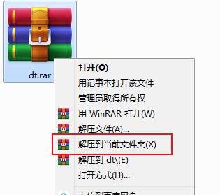 Display-Test液晶显示器测试软件最新版下载 Display-Test液晶显示器测试软件截图