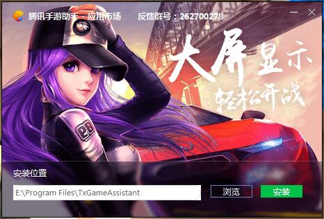 欢乐斗地主下载安装 欢乐斗地主截图