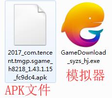 欢乐斗地主正版下载 欢乐斗地主截图