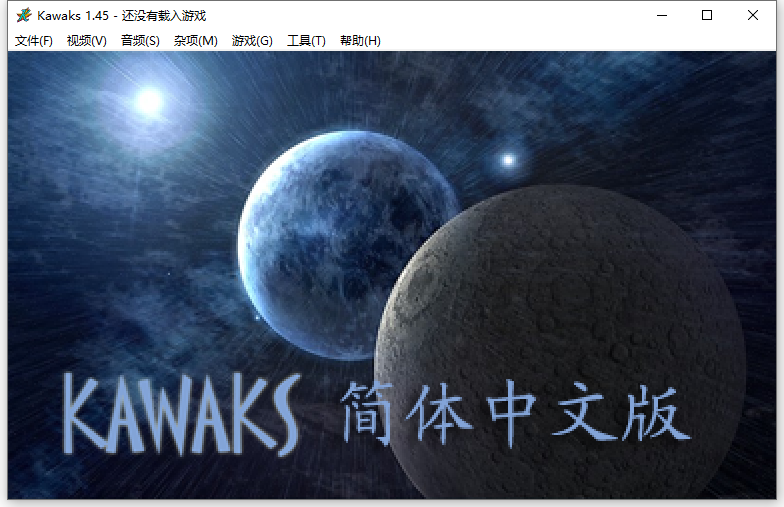 Kawaks 街机游戏截图