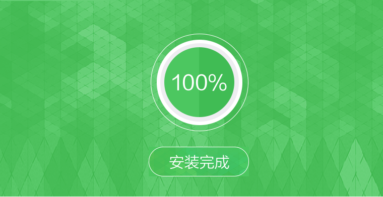 作业帮一课pc版