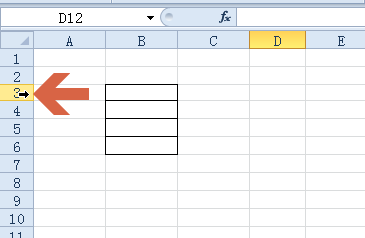 excel 2010怎么使用 excel 2010截图