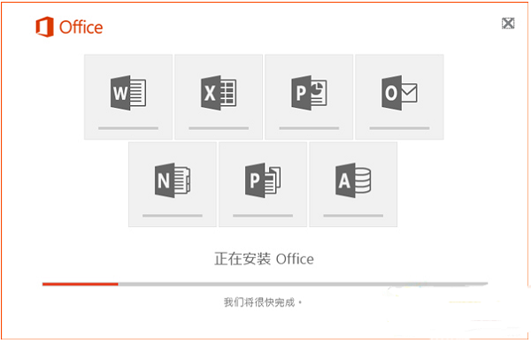 excel 2010在线使用 excel 2010截图