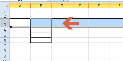 excel 2010官方下载 excel 2010截图
