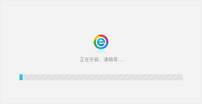 小智双核浏览器截图