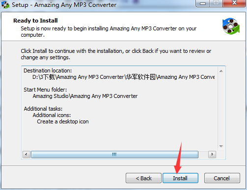 Amazing Any MP3 Converter