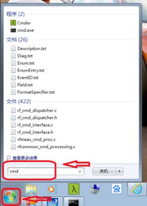 adb工具包官网版下载