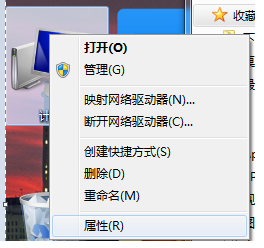 Python下载 Python截图